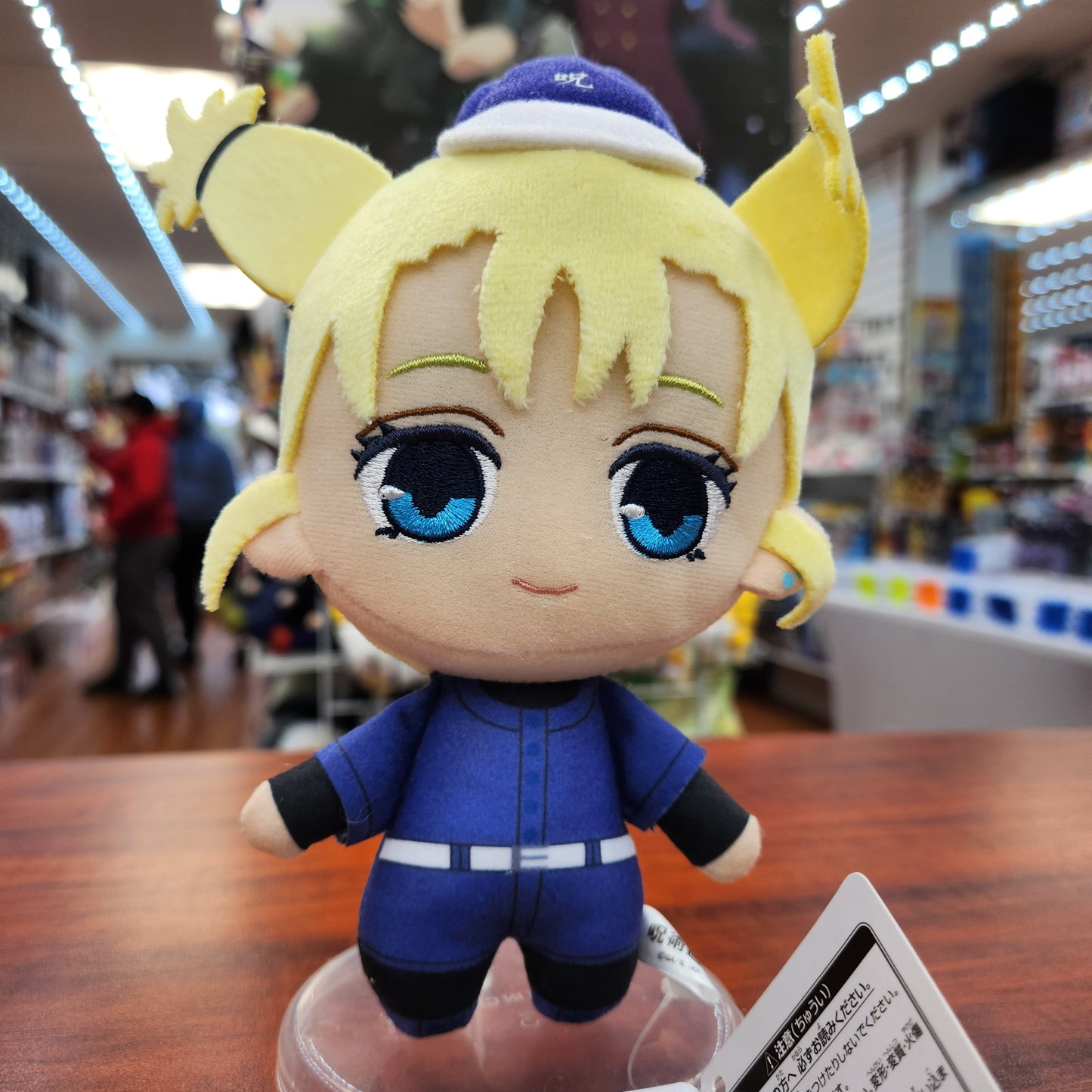 Jujutsu Kaisen Momo Nishimiya Baseball Uniform Plush - Official Furyu Anime Plushie