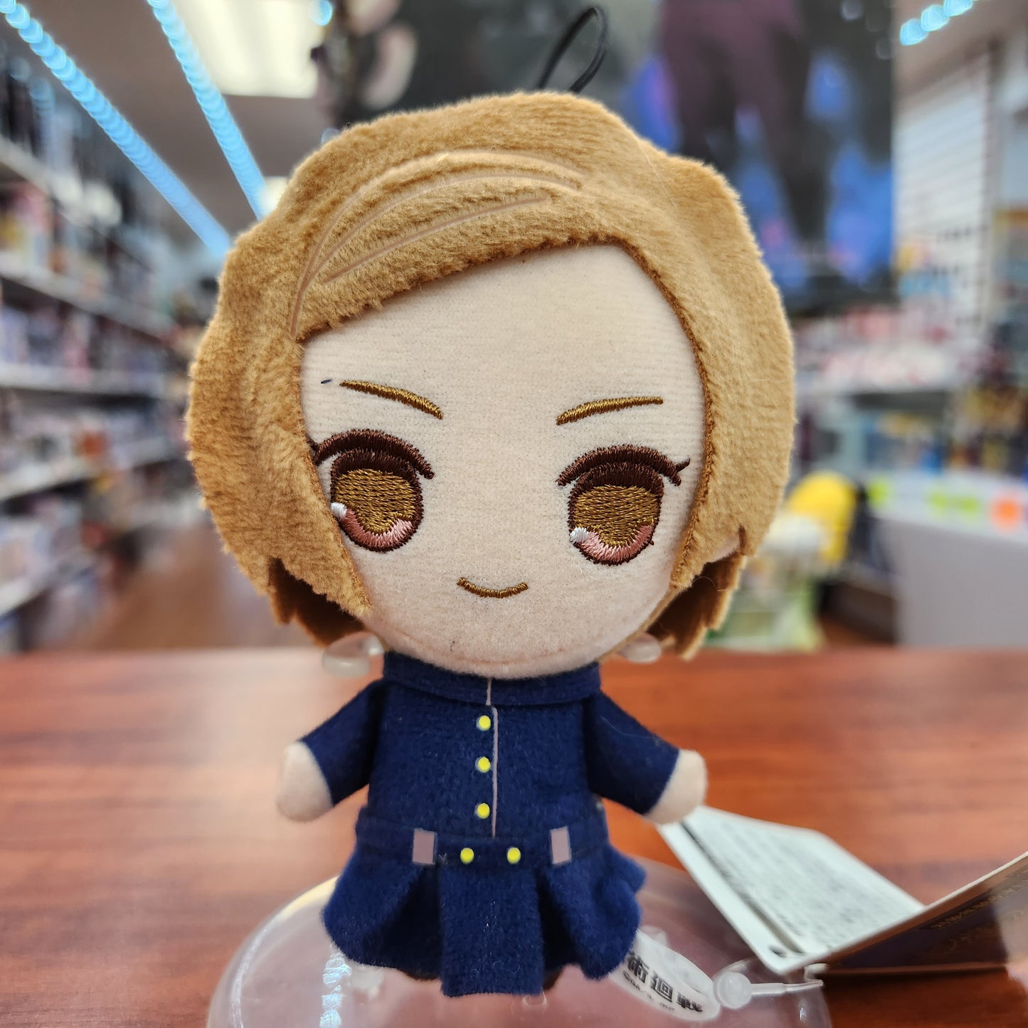 Jujutsu Kaisen Nobara Kugisaki Plush - Official Japanese Import Anime Collectible