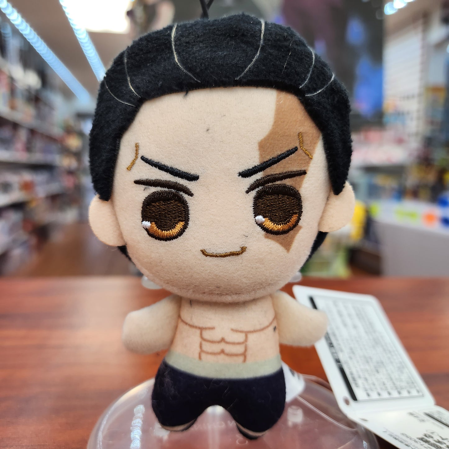 Jujutsu Kaisen Todo Aoi Plush - Official Japanese Market Collectible