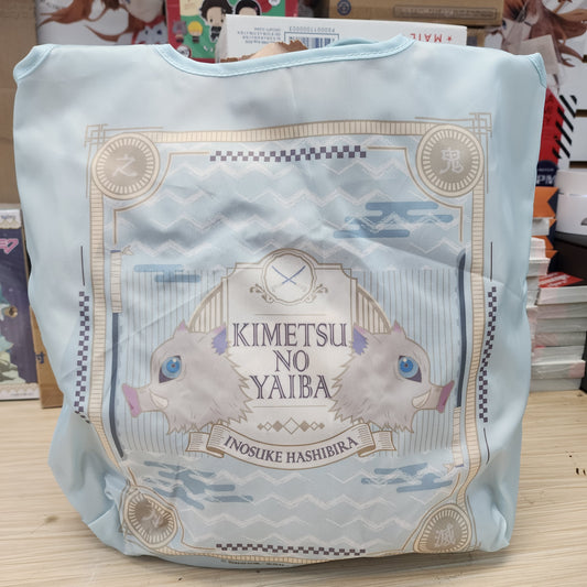 Demon Slayer Kimetsu No Yaiba Inosuke Hashibira Bag (Japanese Market)