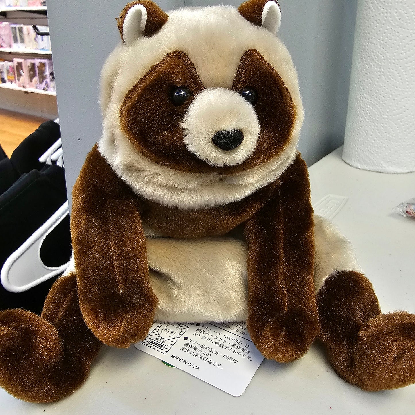 Kawaii Animal Fluffy Plush - Cute Japanese Anime Collectible Stuffed Animal - Super Anime Store