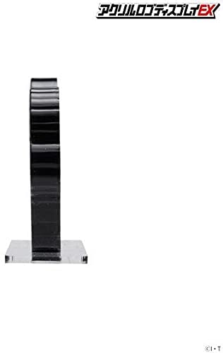 Bandai - Kamen Rider Ryuki 3" Acrylic Stand Super Anime Store