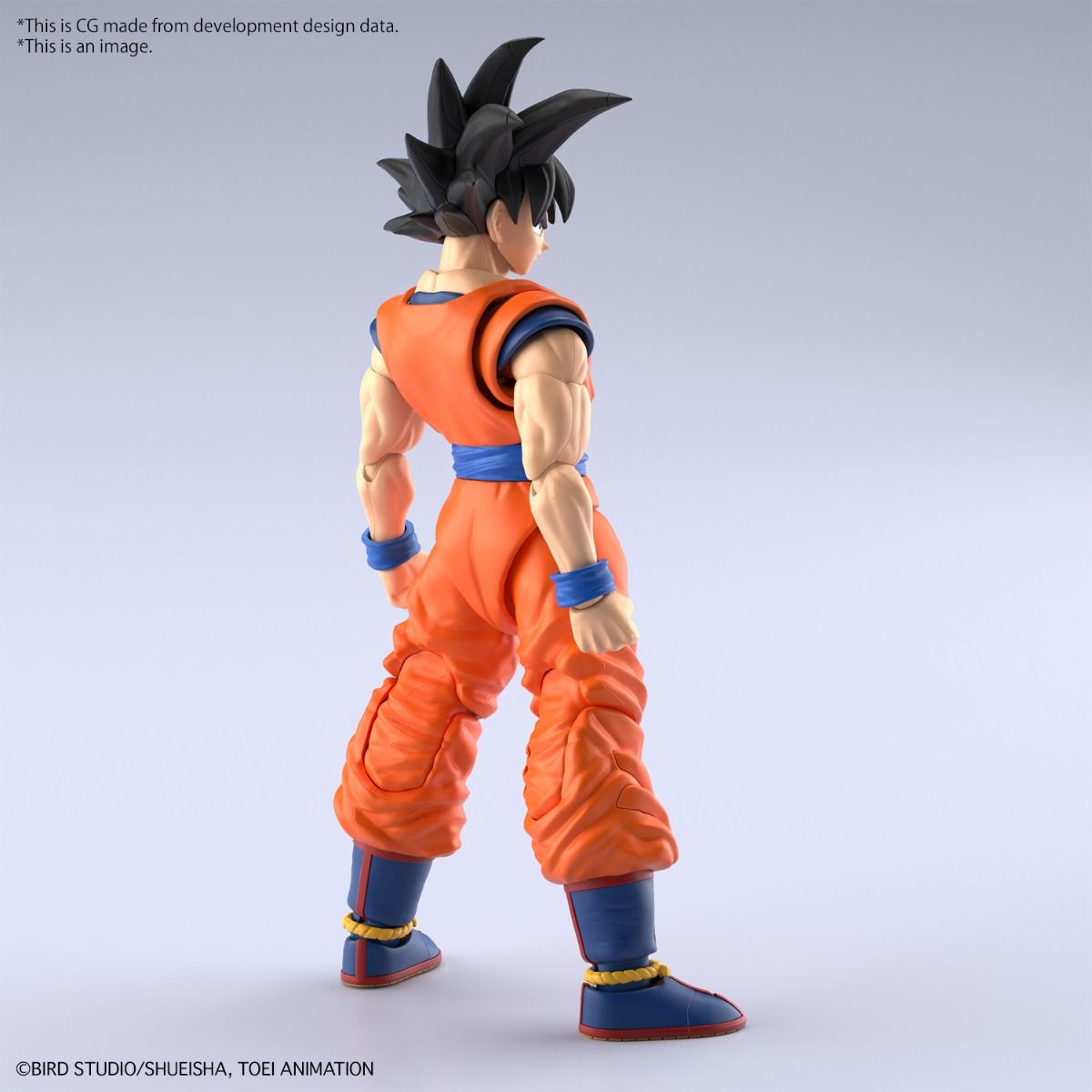 Son Goku (New Spec ver.) Dragon Ball Z Bandai Spirits Hobby Figure-rise Standard Model Kit