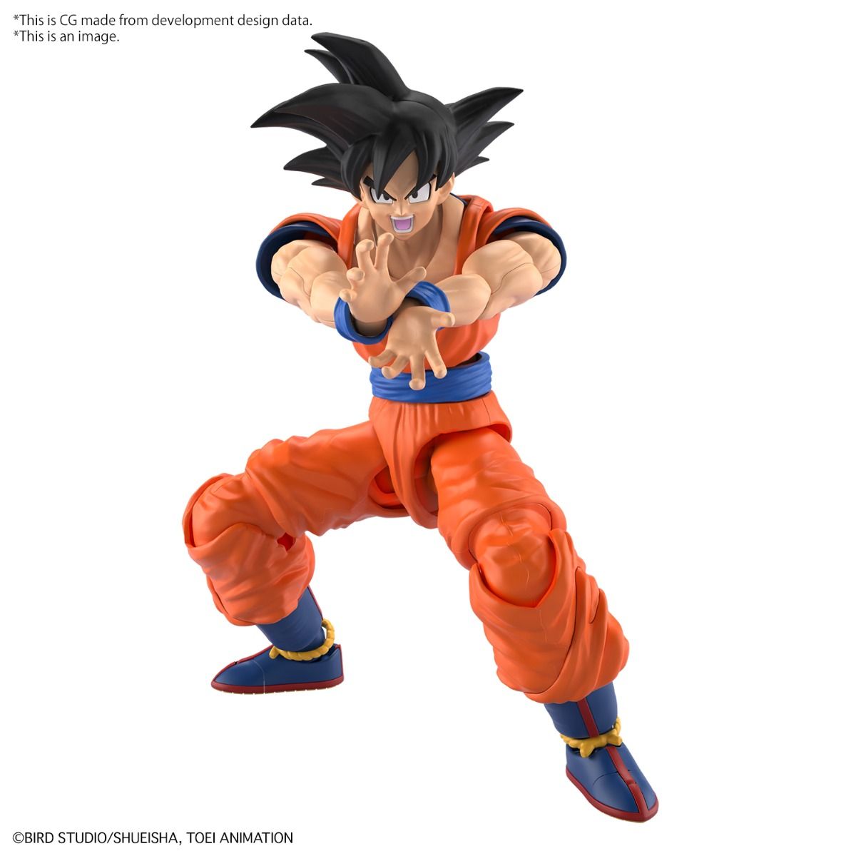 Son Goku (New Spec ver.) Dragon Ball Z Bandai Spirits Hobby Figure-rise Standard Model Kit
