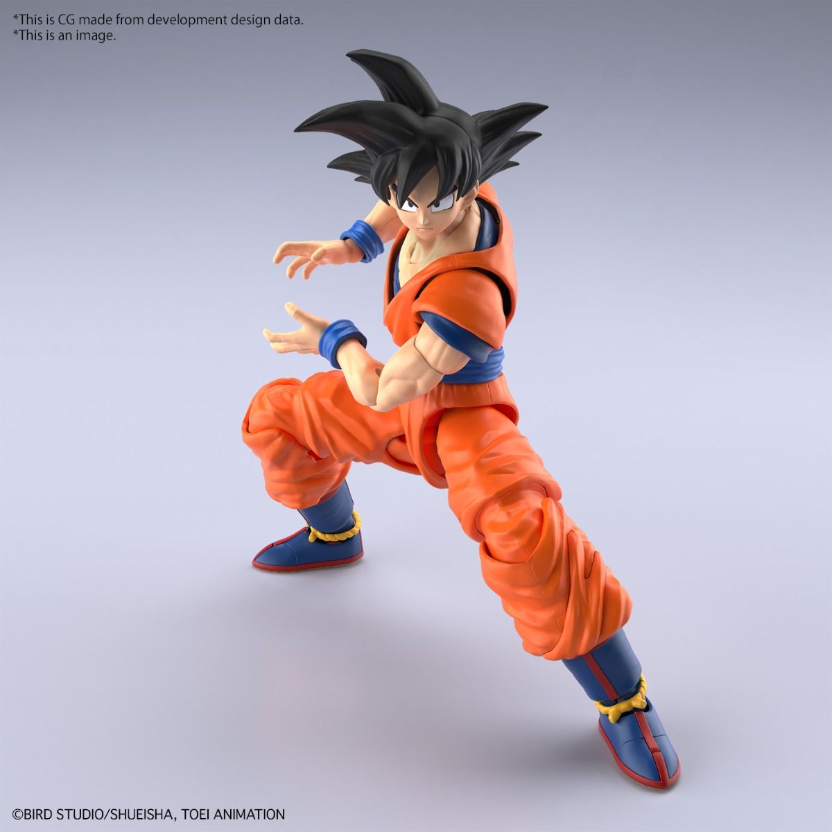 Son Goku (New Spec ver.) Dragon Ball Z Bandai Spirits Hobby Figure-rise Standard Model Kit