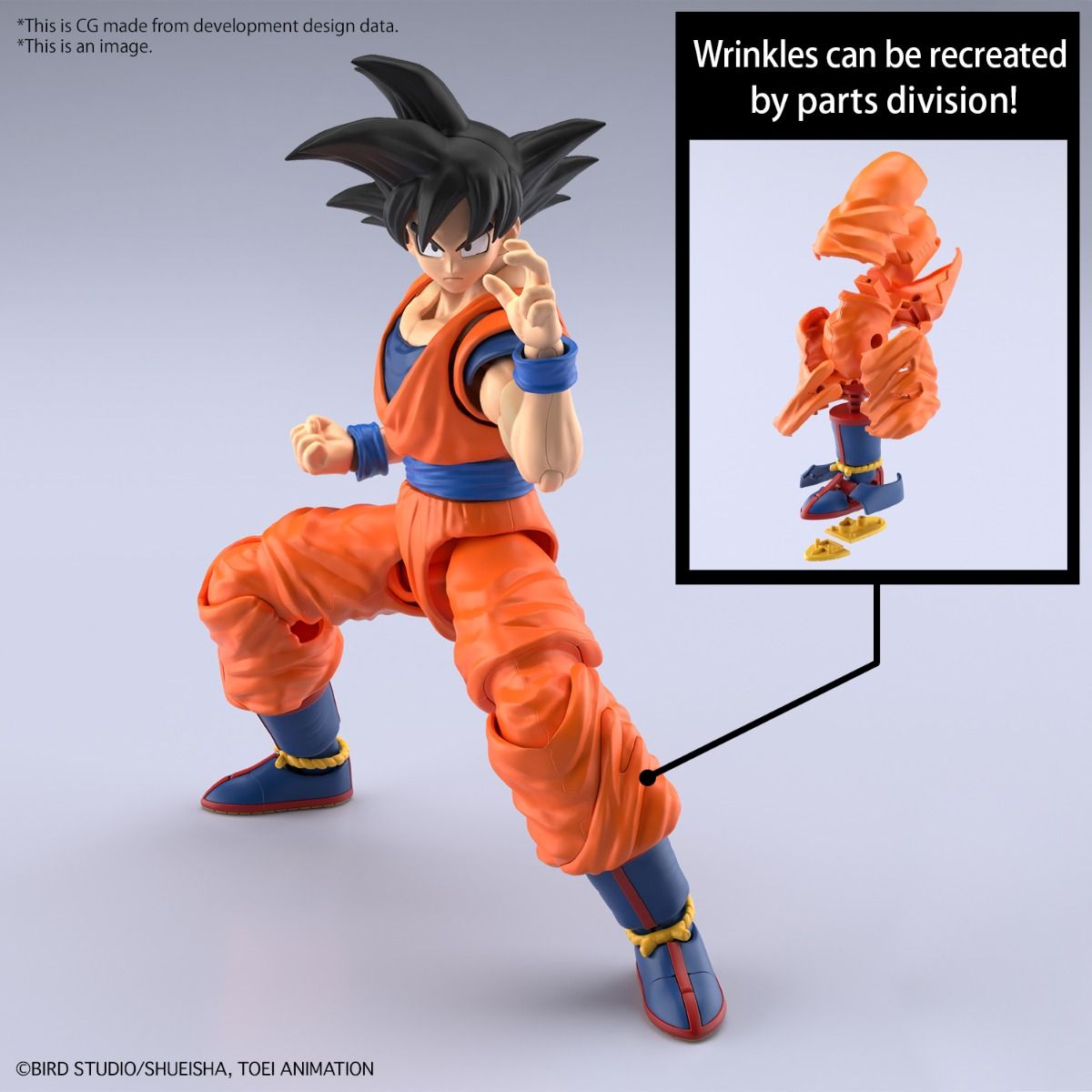 Son Goku (New Spec ver.) Dragon Ball Z Bandai Spirits Hobby Figure-rise Standard Model Kit