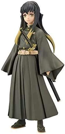 Banpresto Demon Slayer: Kimetsu no Yaiba Figure vol.13 (A:Muichiro Tokito) Super Anime Store