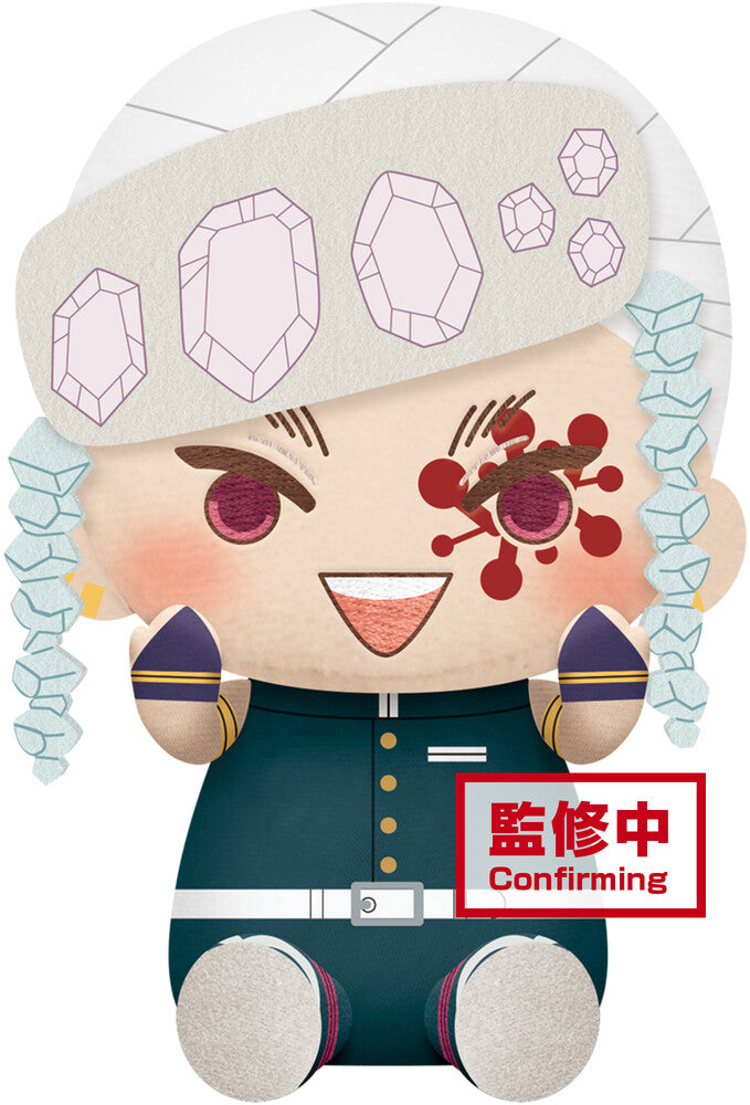 Demon Slayer: Kimetsu no Yaiba Big Plush - (B:Tengen Uzui) Super Anime Store