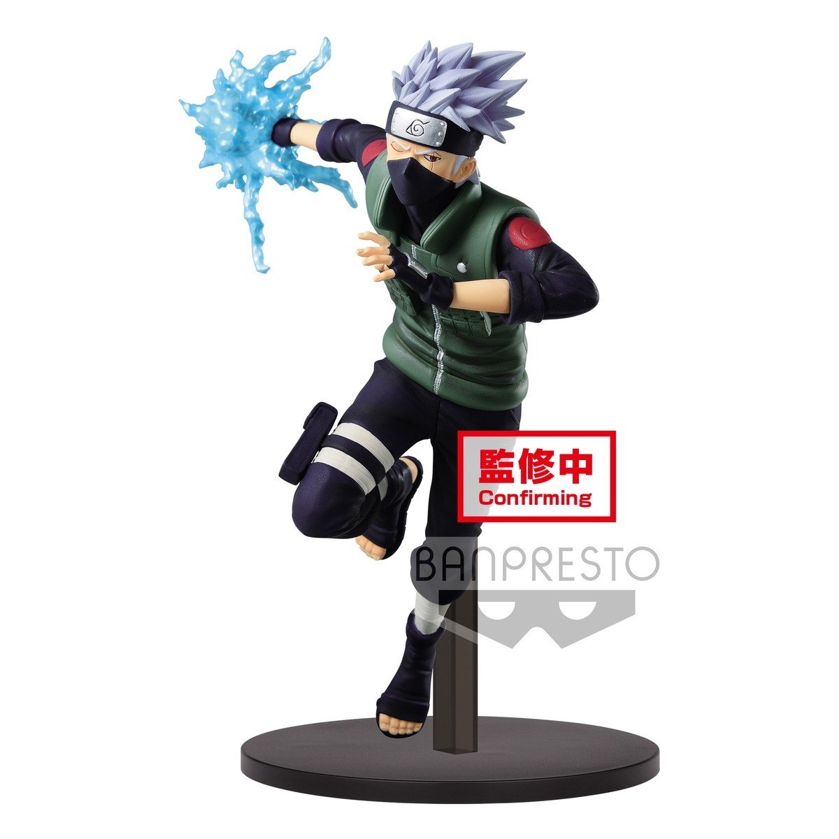 Naruto Shippuden Vibration Stars Hatake Kakashi Figure - Super Anime Store FREE SHIPPING FAST SHIPPING USA