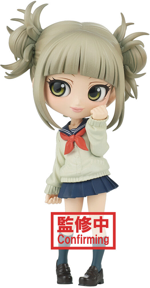 My Hero Academia Toga Himiko Q Posket Ver A Figur