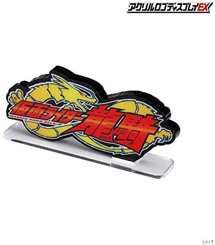 Bandai - Kamen Rider Ryuki 3" Acrylic Stand Super Anime Store