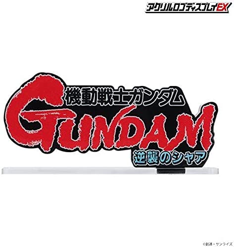 Bandai - Char's Counter Attack - Gundam (Large Size) 3" Acrylic Stand Super Anime Store