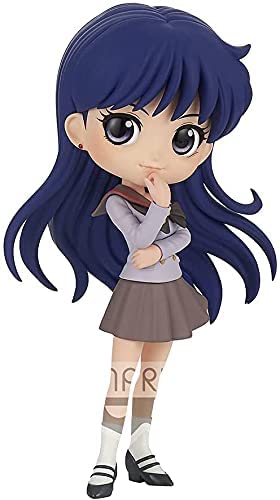 Banpresto Pretty Guardian Sailor Moon Eternal The Movie Q posket - REI Hino - (ver.B) Figure Super Anime Store