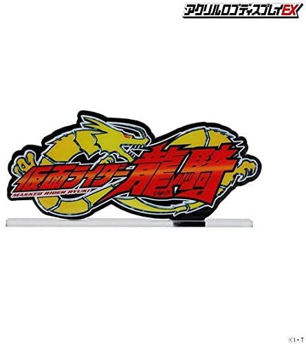 Bandai Logo Display Ryuki 'Kameny Rider RYUKI