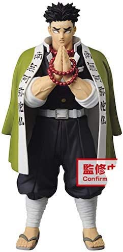 Banpresto Demon Slayer: Kimetsu no Yaiba Figure vol.16 (B:Gyomei Himejima) Super Anime Store