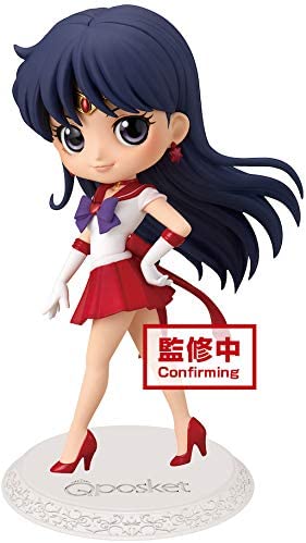 Figura Banpresto The Movie Sailor Moon Eternal Q posket Super Sailor Mars (ver.A)