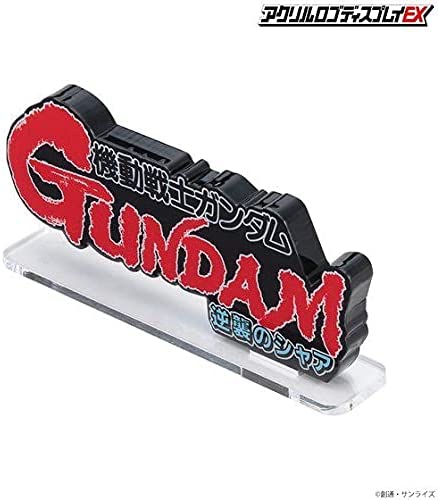 Bandai - Char's Counter Attack - Gundam (Large Size) 3" Acrylic Stand Super Anime Store