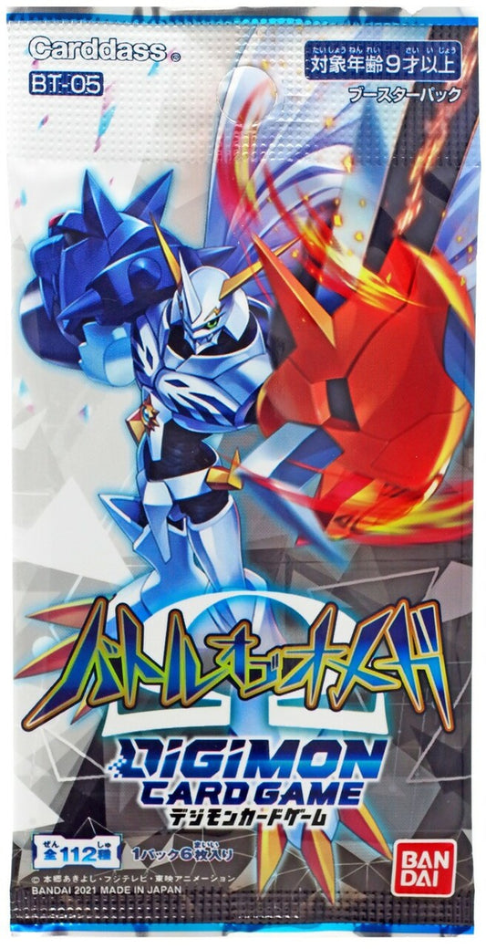 Digimon TCG Battle of Omni Japanese Booster Pack  Super Anime Store
