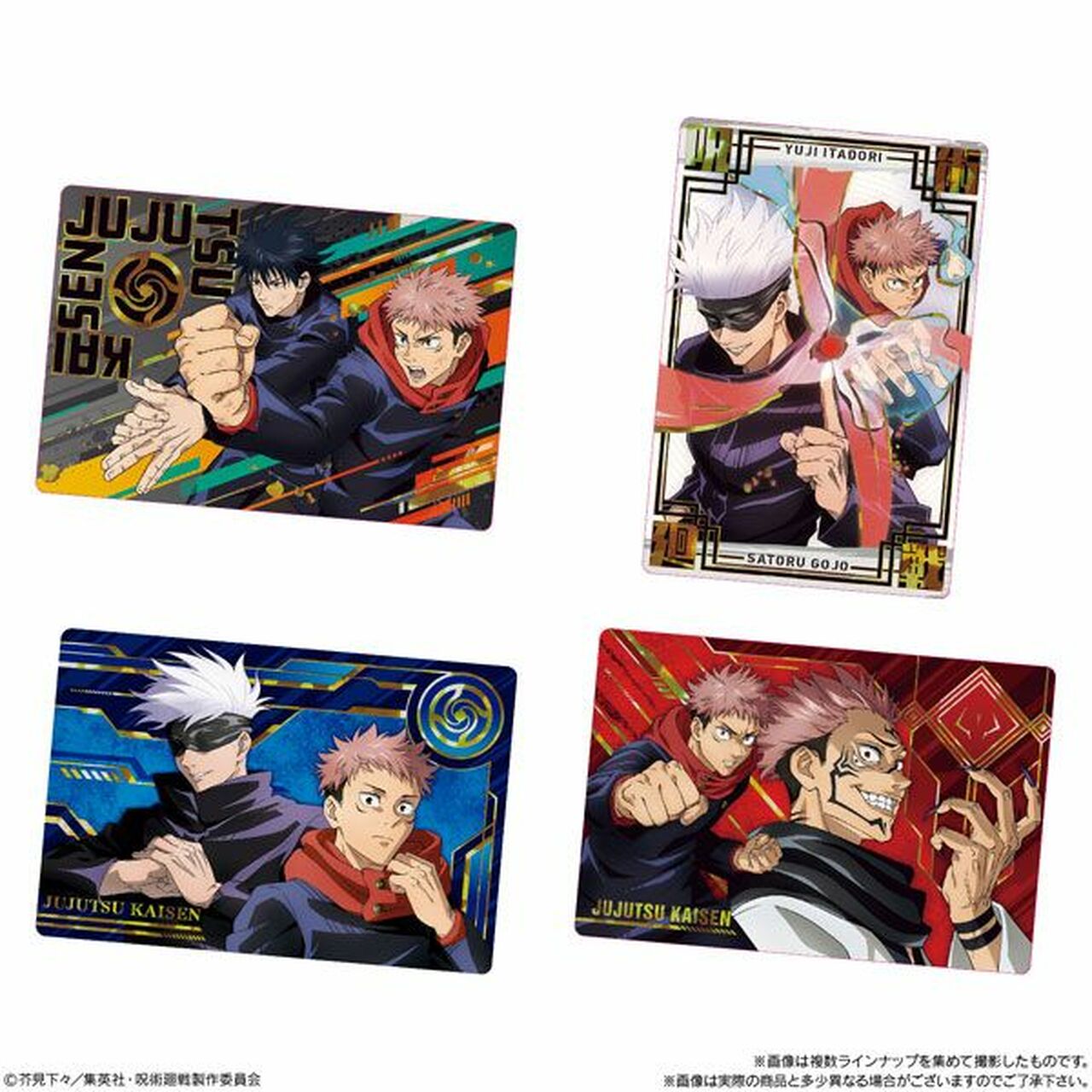 Bandai Jujutsu Kaisen Wafer 3 Super Anime Store