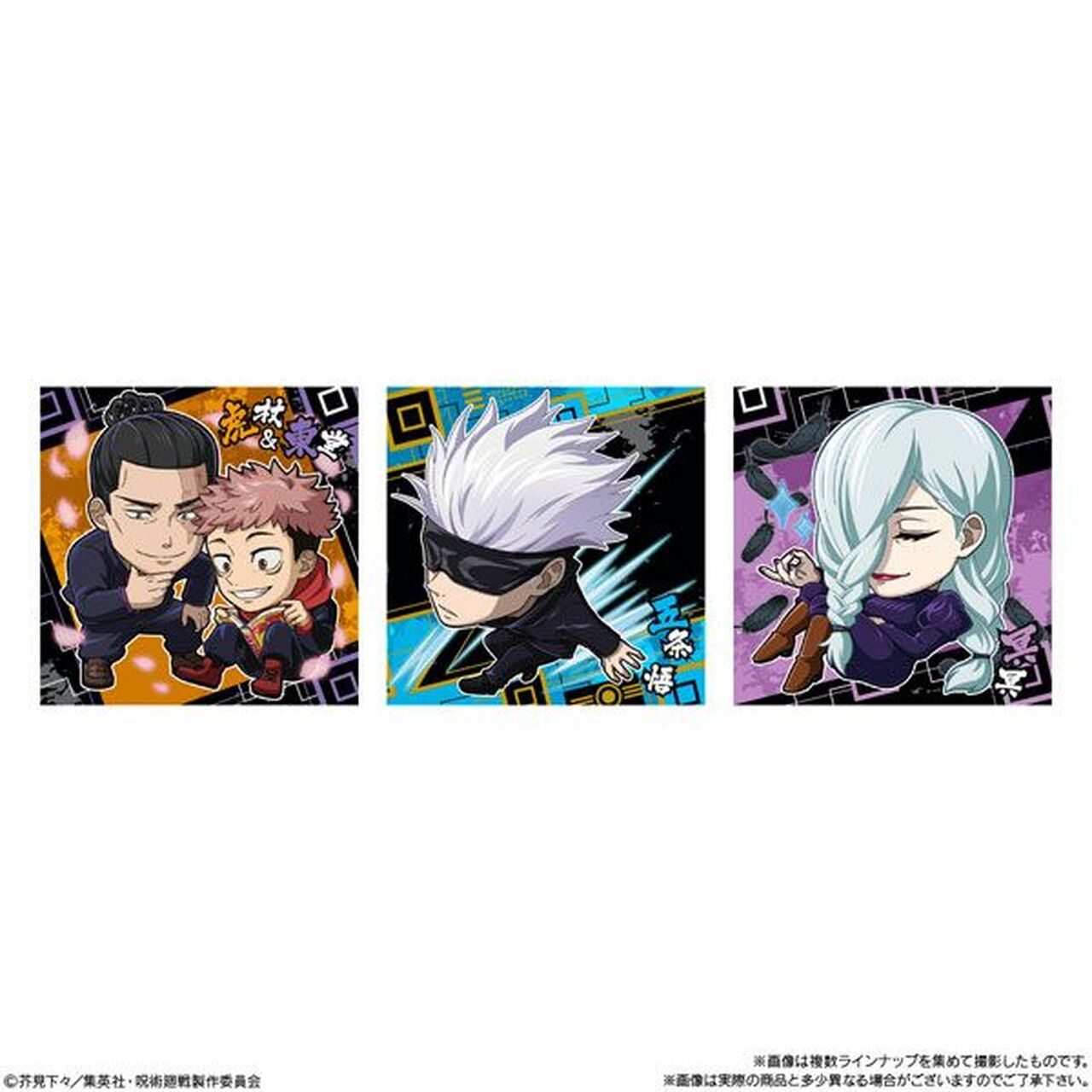 Bandai Candy Niformation Jujutsu Kaisen Deformed Style Sticker Wafer vol.2 Blind Box ( 1 Blind Box )