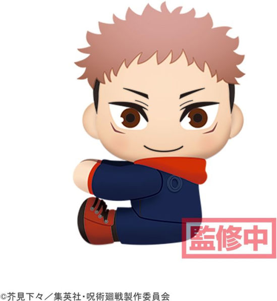 Jujutsu Kaisen Yuji Itadori Attaching Plush 6" - Official JJK Collectible