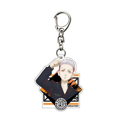 Tokyo Revengers Takashi Mitsuya Keychain - Super Anime Store