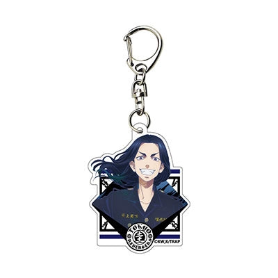 Tokyo Revengers Keisuke Baji Keychain - Super Anime Store