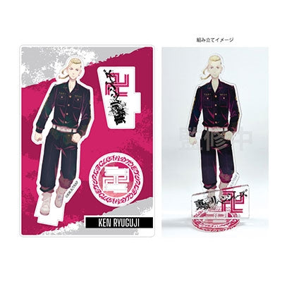 Tokyo Revengers Ken Ryuguji Acrylic Stand Super Anime Store