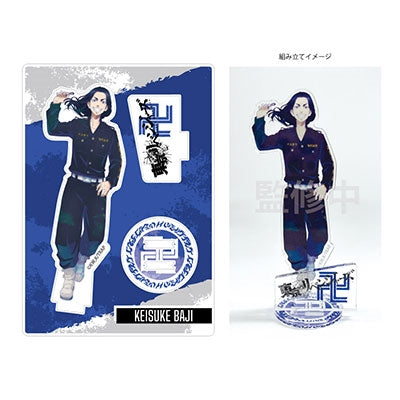Tokyo Revengers Keisuke Baji Acrylic Stand Super Anime Store