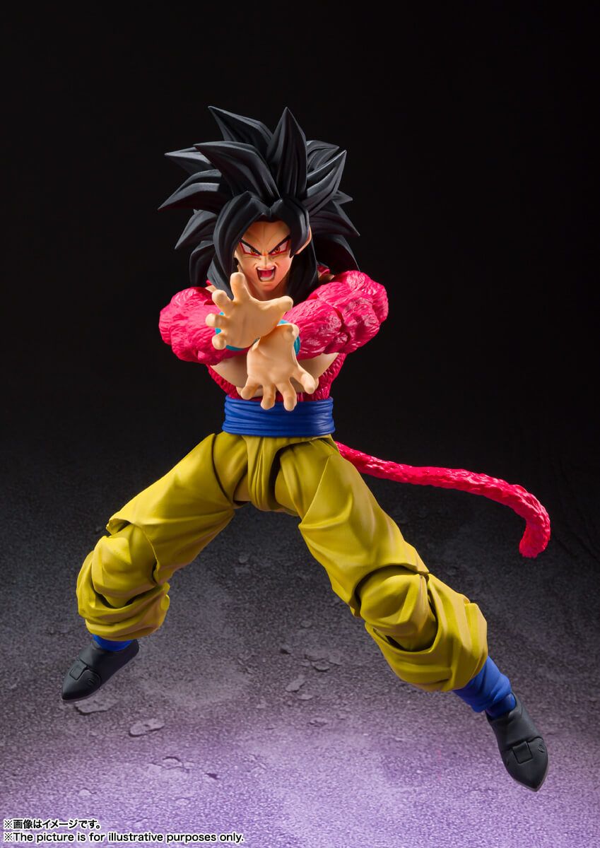 Tamashi Nations - Dragon Ball GT - Super Saiyan 4 Son Goku, Bandai Spirits S.H.Figuarts Figure