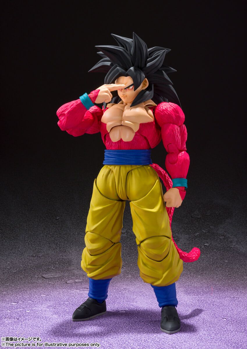Tamashi Nations - Dragon Ball GT - Super Saiyan 4 Son Goku, Bandai Spirits S.H.Figuarts Figure