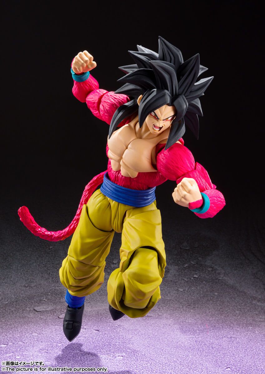 Tamashi Nations - Dragon Ball GT - Super Saiyan 4 Son Goku, Bandai Spirits S.H.Figuarts Figure