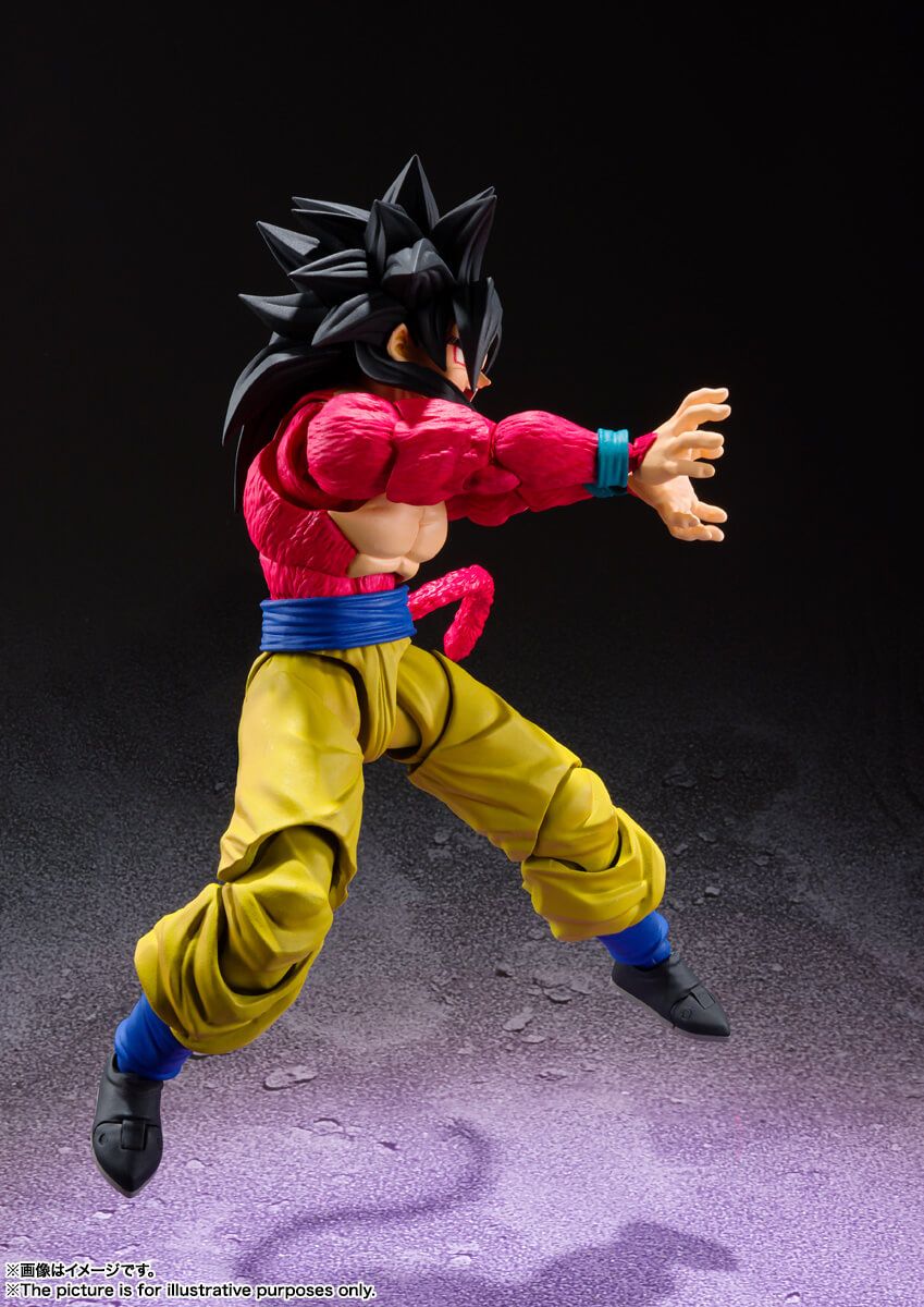 Tamashi Nations - Dragon Ball GT - Super Saiyan 4 Son Goku, Bandai Spirits S.H.Figuarts Figure