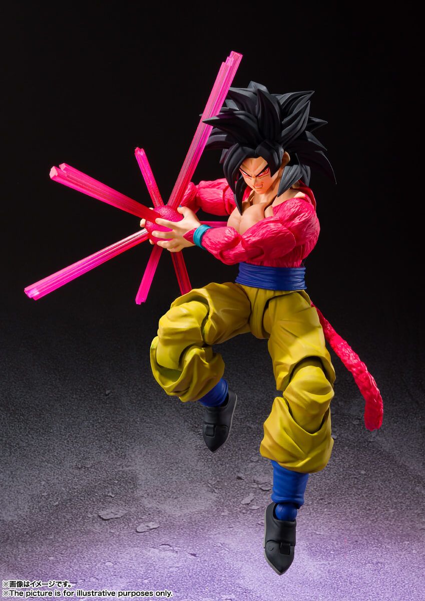 Tamashi Nations - Dragon Ball GT - Super Saiyan 4 Son Goku, Bandai Spirits S.H.Figuarts Figure