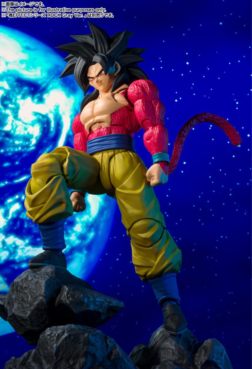 Tamashi Nations - Dragon Ball GT - Super Saiyan 4 Son Goku, Bandai Spirits S.H.Figuarts Figure