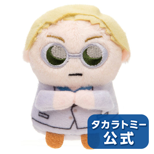 Jujutsu Kaisen Minimagination Town Kento Nanami Plush