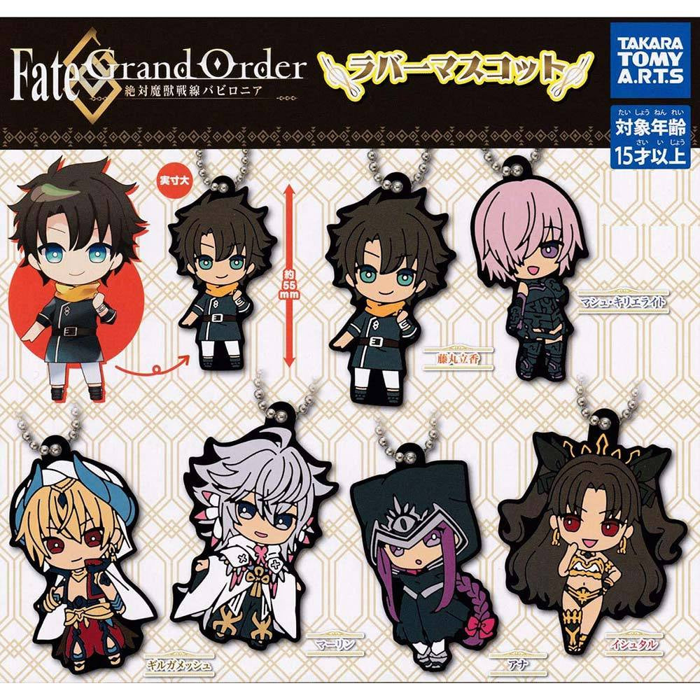 Fate Grand Order Absolute Demonic Battlefront Babylonia Rubber Mascot Capsule Toy Gashapon Super Anime Store