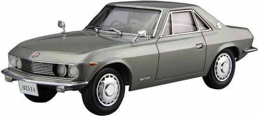 1/24 NISSAN CSP311 SILVIA '66 Model Kit Figure Super Anime Store