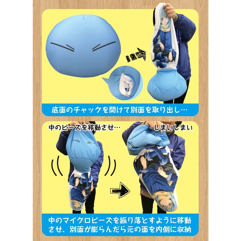 That Time I Got Reincarnated as a Slime Rimuru's Transform Cushion Pillow Super Anime Store
