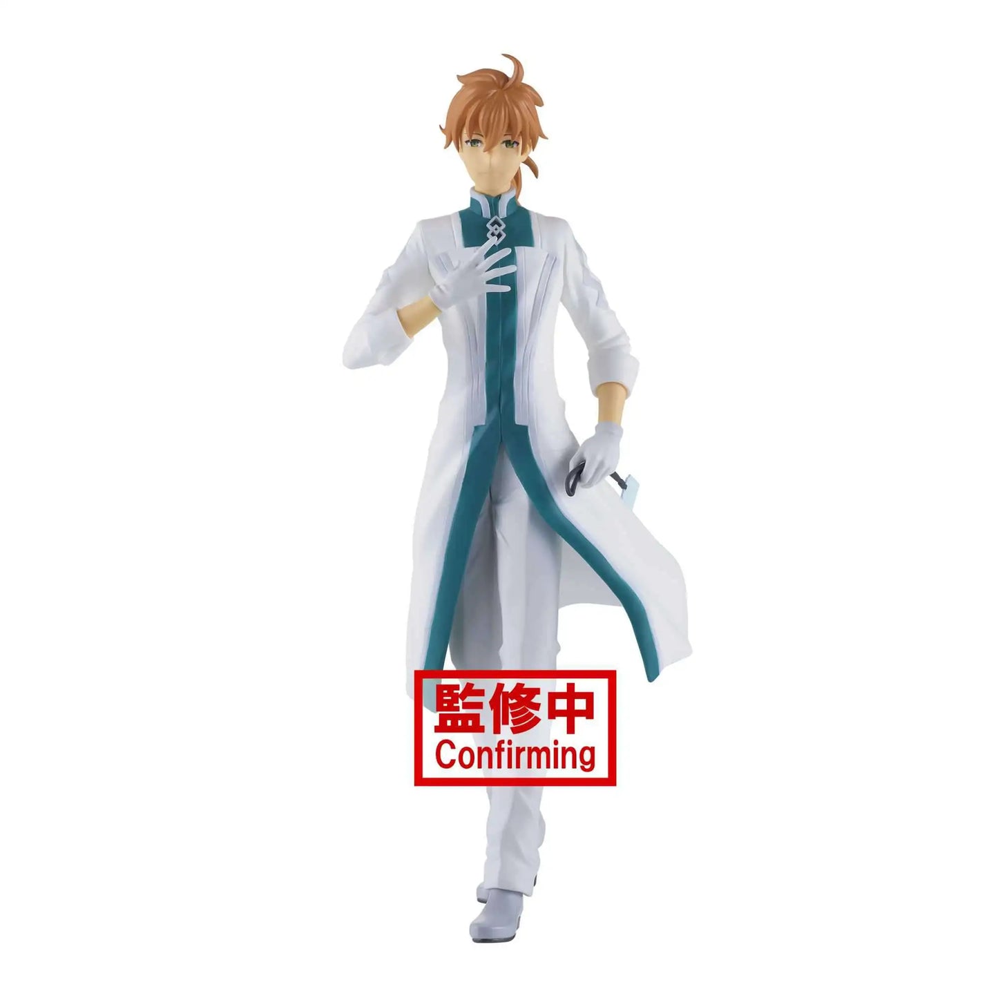 Fate Grand Order – Final Singularity Grand Temple of Time – Solomon-Figur – Romani Archaman