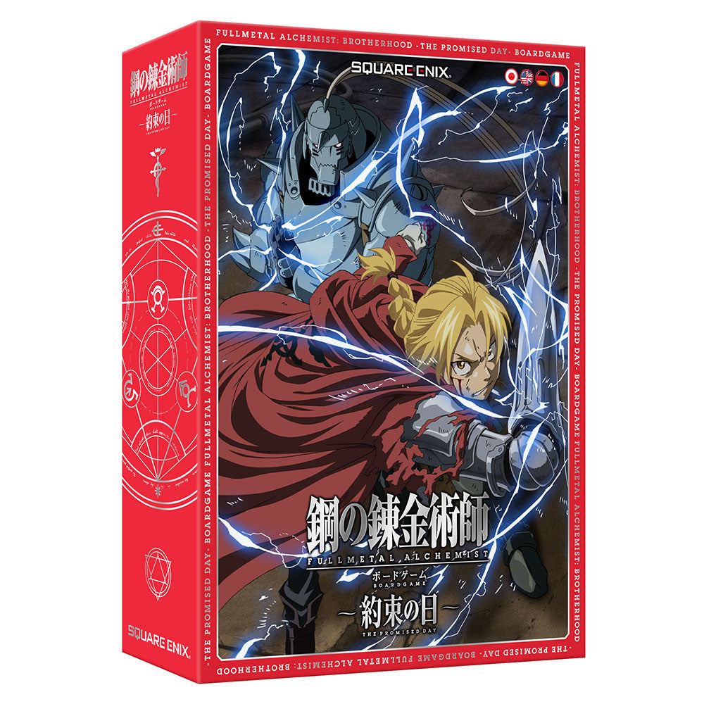 Fullmetal Alchemist Brotherhood The Promised Day Board Game