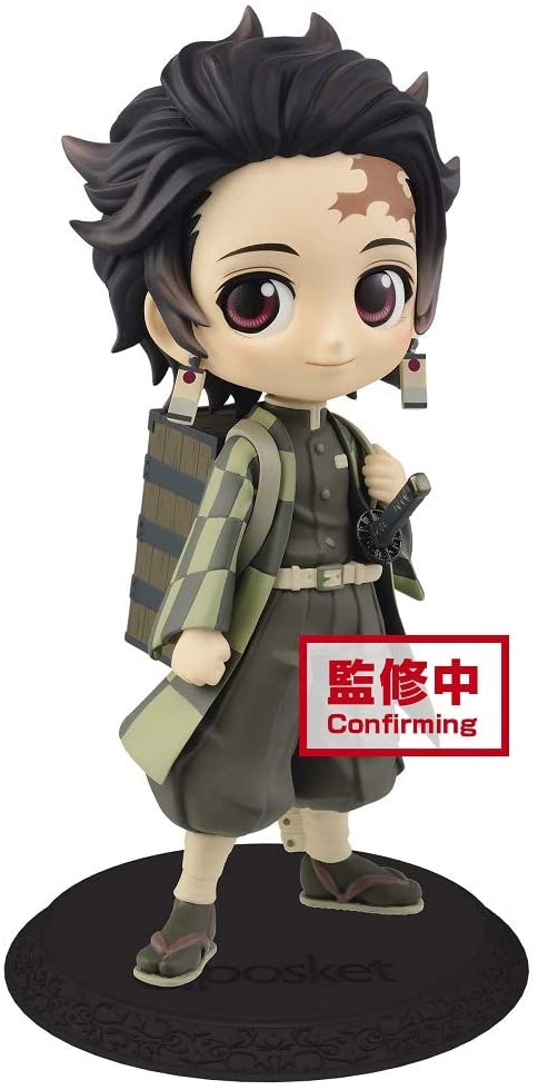 Banpresto Demon Slayer: Kimetsu no Yaiba Q posket Tanjiro Kamado II (ver.B) Figure Super Anime Store