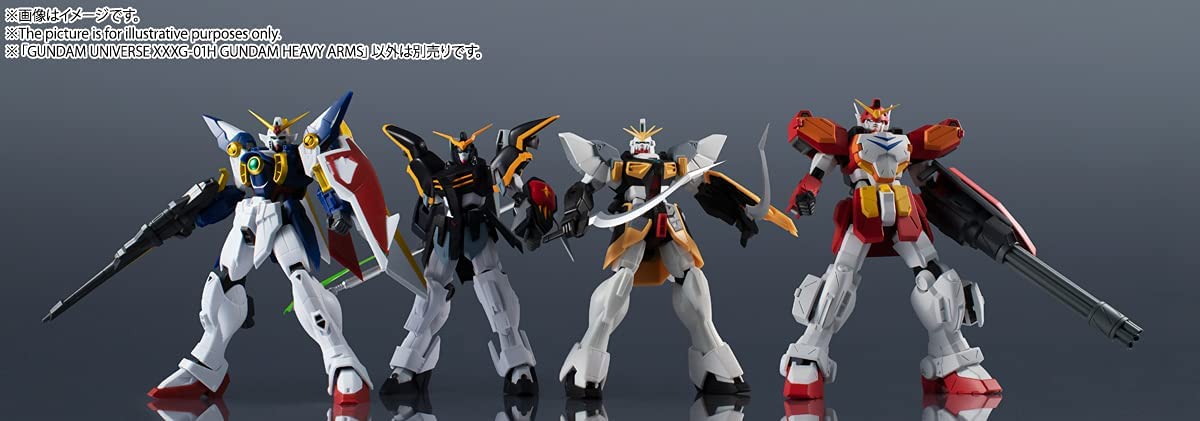 Tamashi Nations - Mobile Suit Gundam Wing - XXXG-01H Gundam Heavyarms, Bandai Spirits Gundam Universe Super Anime Store