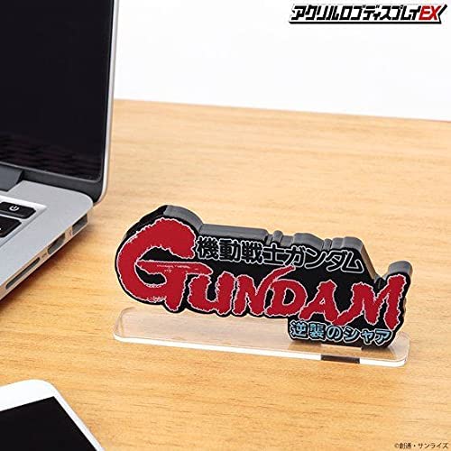 Bandai - Char's Counter Attack - Gundam (Large Size) 3" Acrylic Stand Super Anime Store