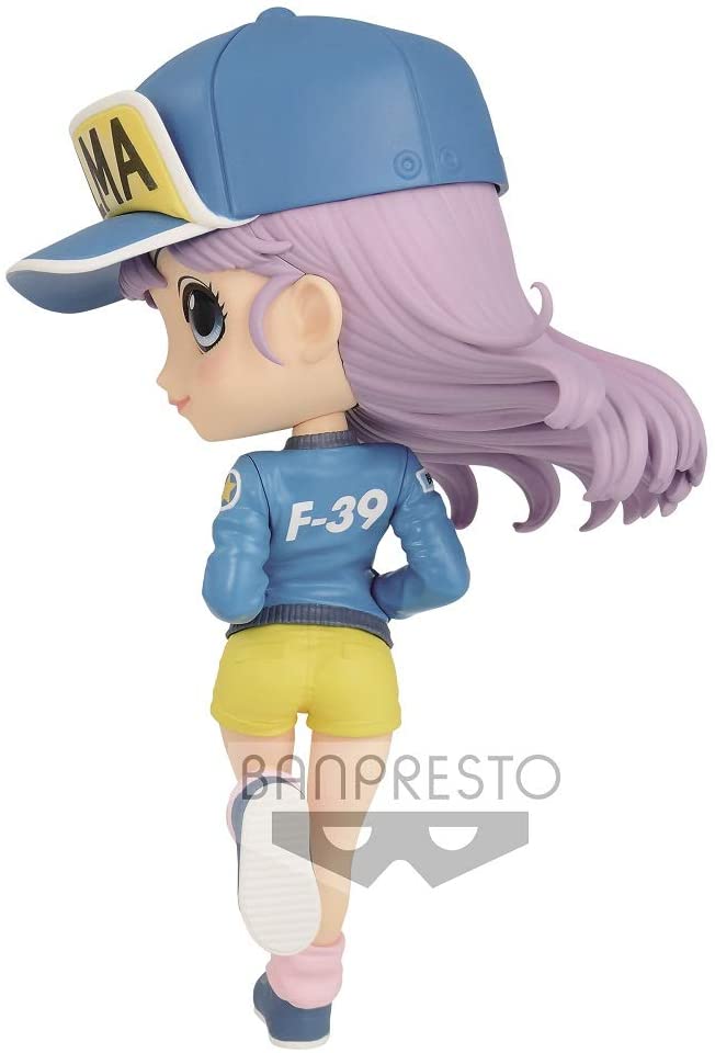 Banpresto Dragon Ball Q posket - Bulma - II (ver.B) Figure Super Anime Store