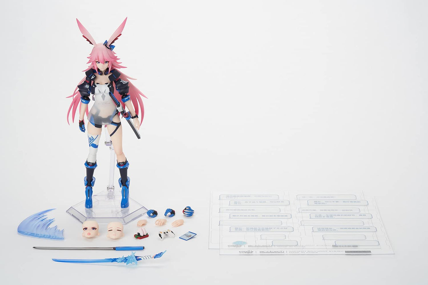 Honkai Impact 3rd Sakura Yae Goushinnso Memento mit Bonusartikel PVC-Figur