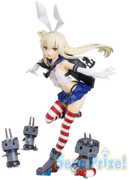 Kantai Collection Kancolle Fleet Girls Shimakaze Kai SPM Figure, 9.1" Super Anime Store