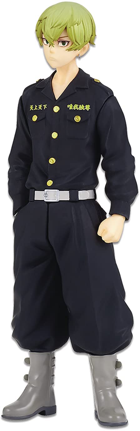 BanPresto - Tokyo Revengers Chifuyu Matsuno Figure Super Anime Store