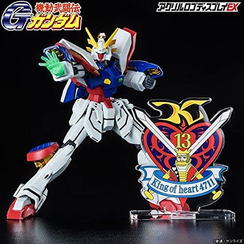 Bandai - G Gundam - King of Hearts (Large Size) 5" Acrylic Stand Super Anime Store