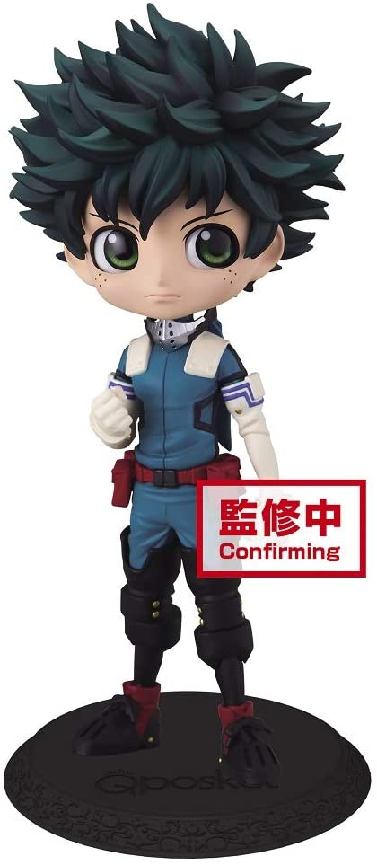 My Hero Academia Q posket - Izuku Midoriya - (ver.A) Figure Super Anime Store